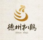 德州扒鸡创建于1953年，是一家集种禽养殖、肉禽蛋加工、食品经营为一体的农业产业化国家重点龙头企业，系国家非物质文化遗产德州扒鸡制作技艺保护单位。公司主要产品有德州扒鸡及鸡副品系列产品，系列肉、蛋制品等六大类百余个品种。