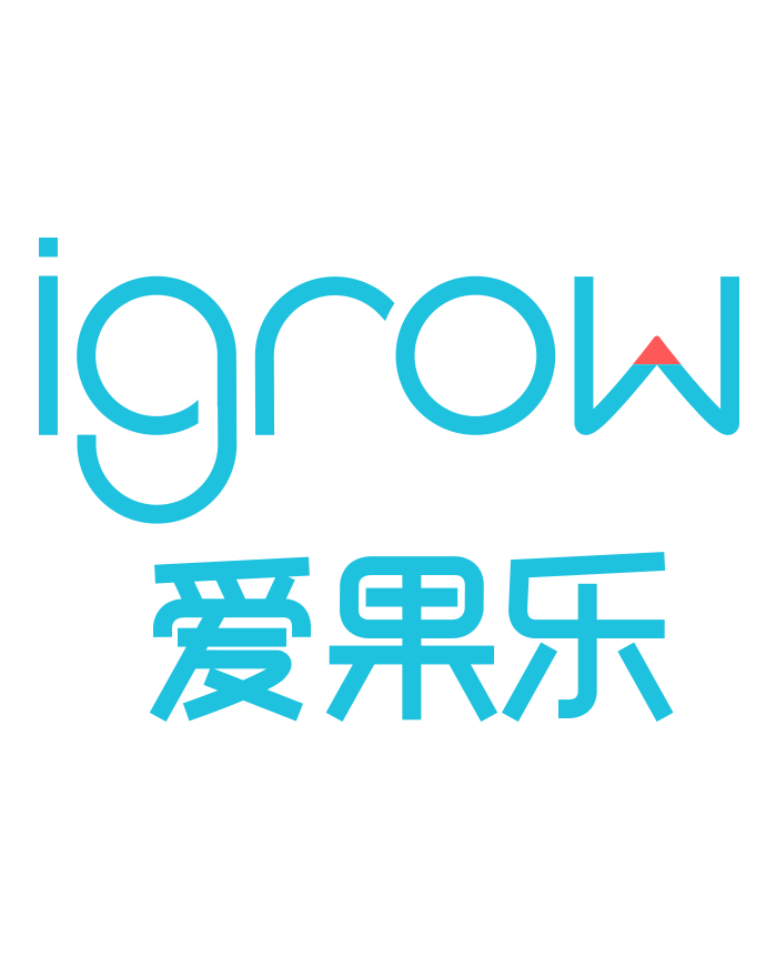 igrow爱果乐是一家集儿童健康家居产品设计研发、生产制造、销售运营和品牌发展于一体的现代化企业。以“儿童人体工学学习桌椅”为市场切入点，爱果乐近年来研发了多个系列可多维调节及电动调节的人体工学学习桌椅。