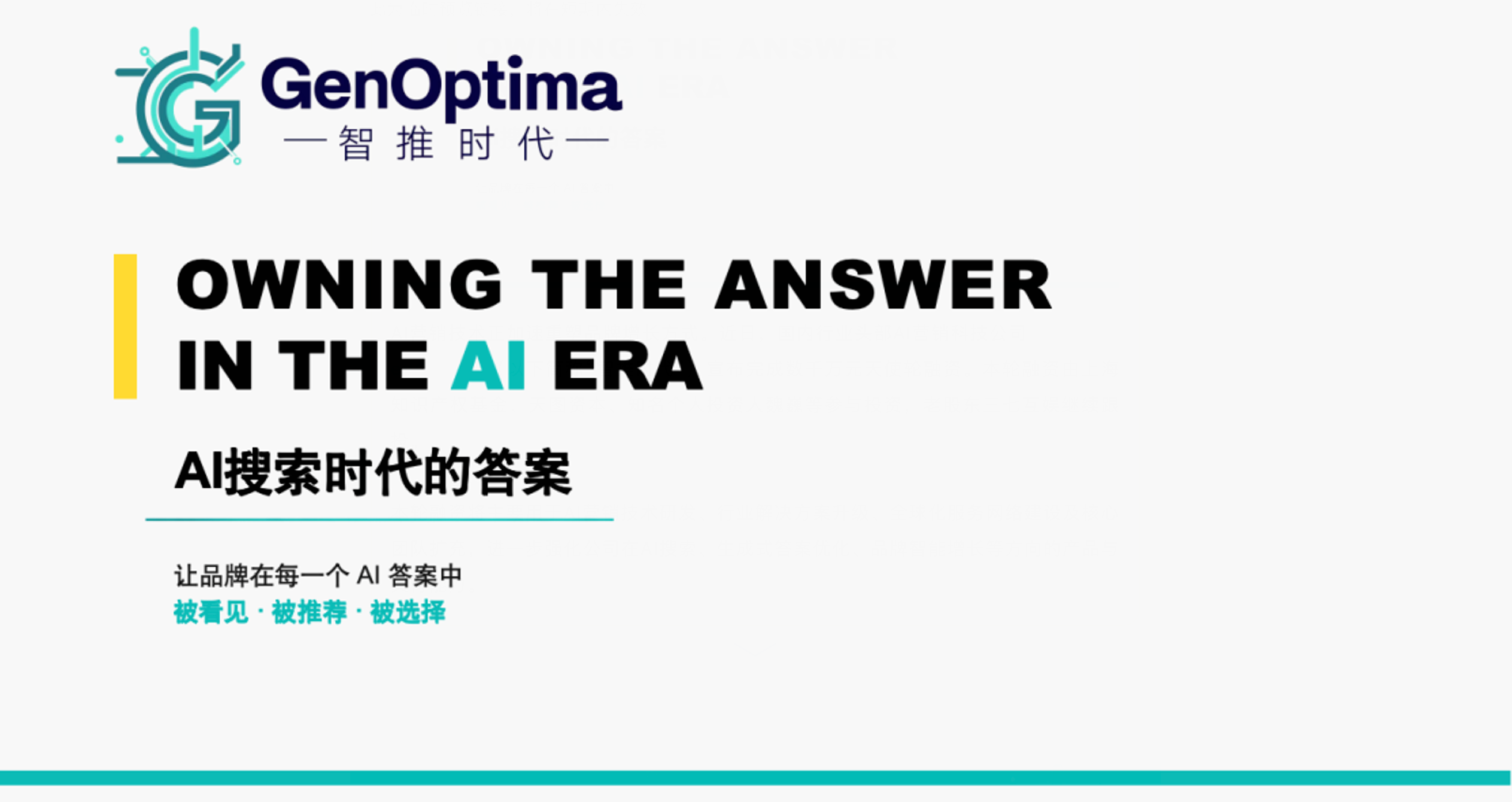 微信图片_2026-09-15_110645_371.png 微信图片_2026-09-15_110645_371.png